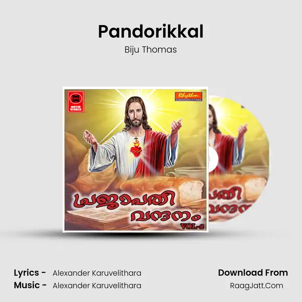 Pandorikkal mp3 song