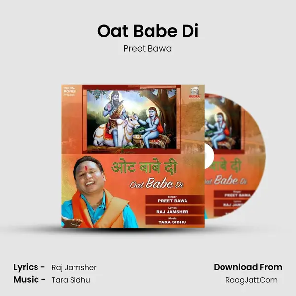 Oat Babe Di MP3 Song by Preet Bawa Cover