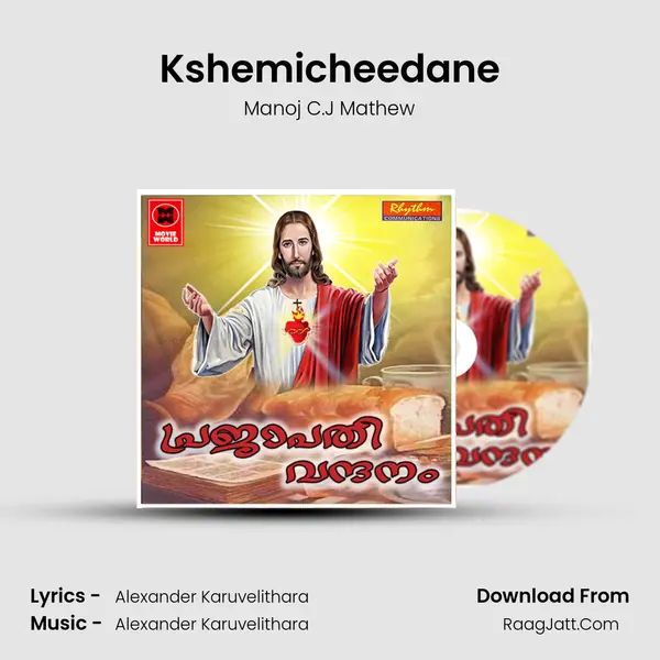 Kshemicheedane MP3 Song by Manoj C.J Mathew Cover