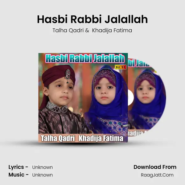 Hasbi Rabbi Jalallah mp3 song
