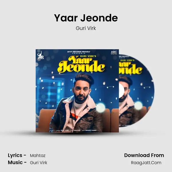 Yaar Jeonde MP3 Song by Guri Virk Cover