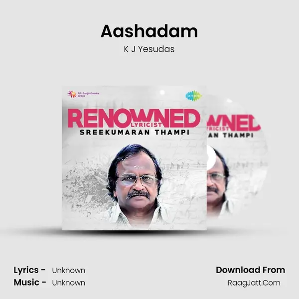 Aashadam Cover