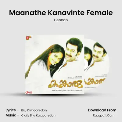 Maanathe Kanavinte Female mp3 song