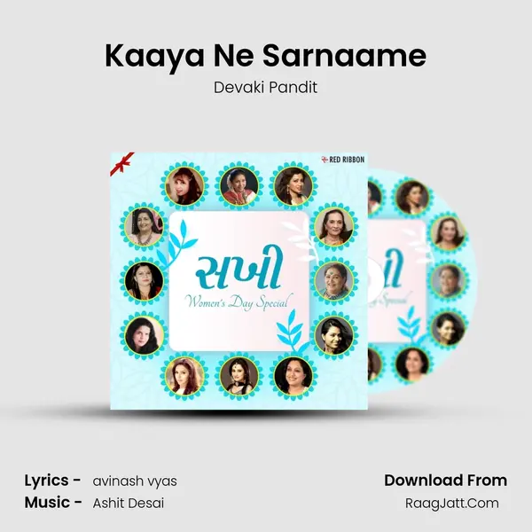 Kaaya Ne Sarnaame Cover