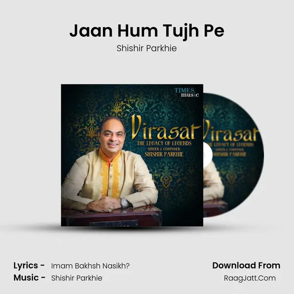 Jaan Hum Tujh Pe mp3 song