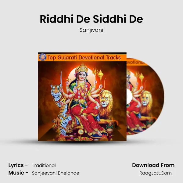 Riddhi De Siddhi De Cover