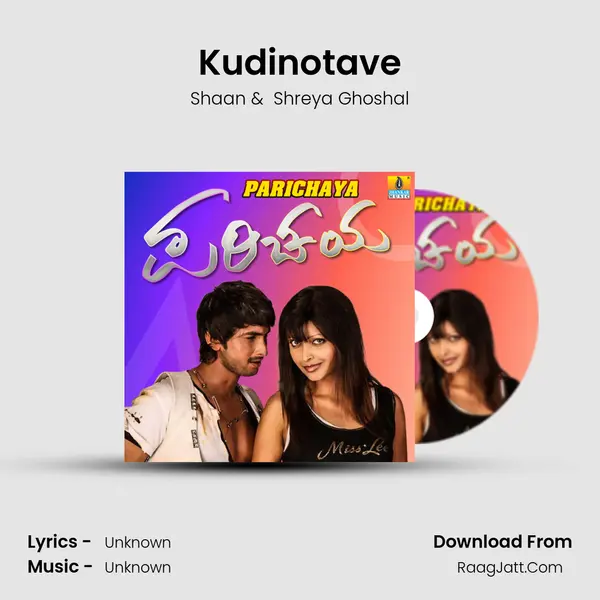 Kudinotave MP3 Song by Shaan Cover