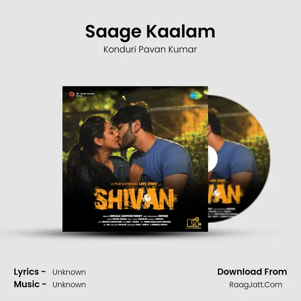 Saage Kaalam MP3 Song by Konduri Pavan Kumar Cover