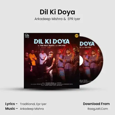 Dil Ki Doya MP3 Song by Arkadeep Mishra Cover