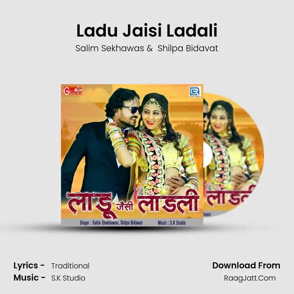 Ladu Jaisi Ladali - Salim Sekhawas