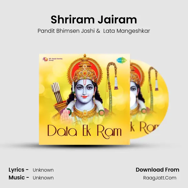 Shriram Jairam Cover