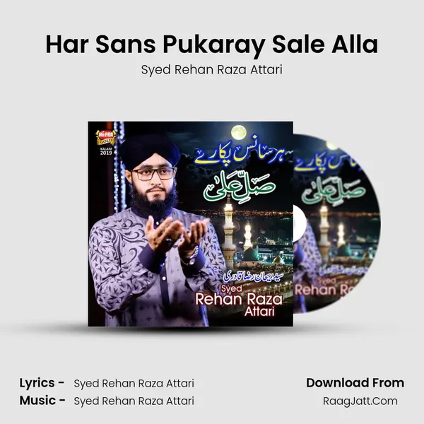 Syed Rehan Raza Attari
