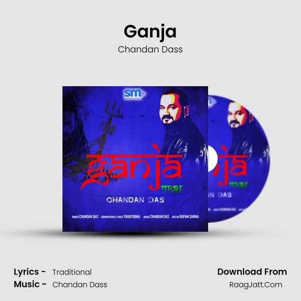 Ganja - Chandan Dass