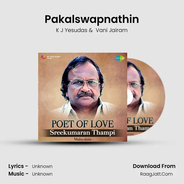 Pakalswapnathin Cover