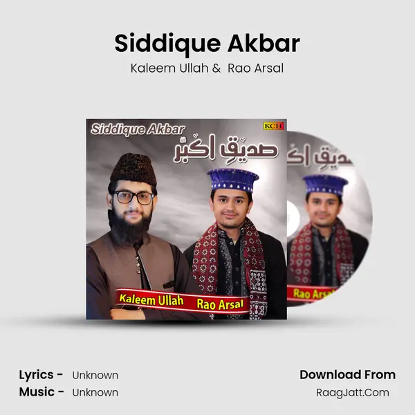Siddique Akbar MP3 Song by Kaleem Ullah Cover