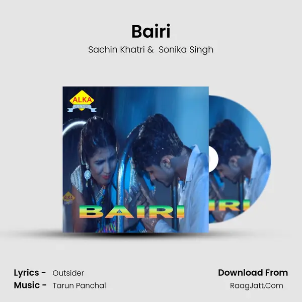 Bairi MP3 Song by Sachin Khatri Cover