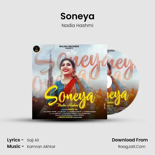 Soneya MP3 Song by Nadia Hashmi Cover