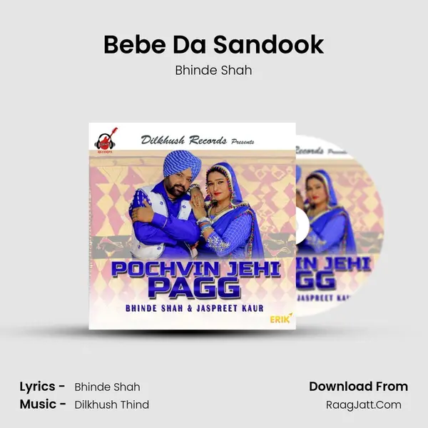 Bebe Da Sandook Cover