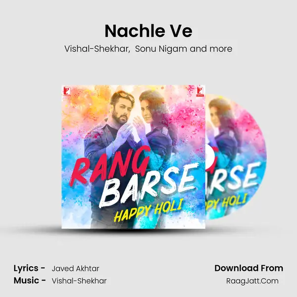 Nachle Ve Cover