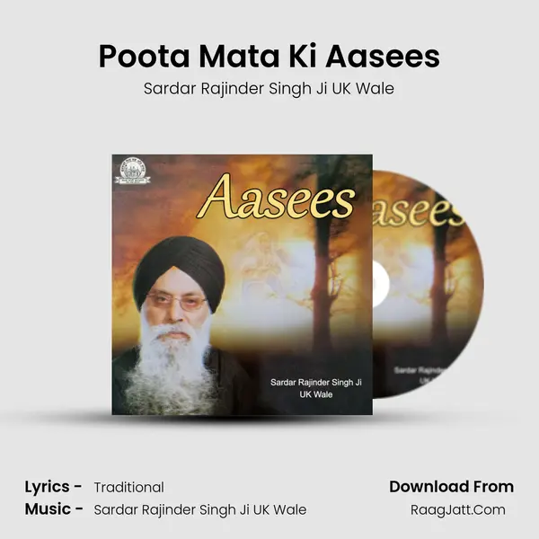 Poota Mata Ki Aasees MP3 Song by Sardar Rajinder Singh Ji UK Wale Cover