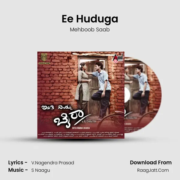 Ee Huduga MP3 Song by Mehboob Saab Cover