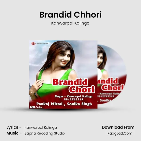 Brandid Chhori - Kanwarpal Kalinga