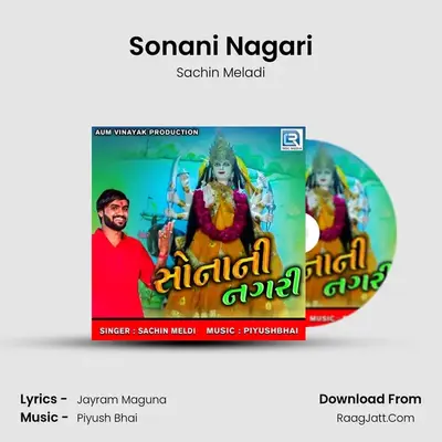 Sonani Nagari - Sachin Meladi