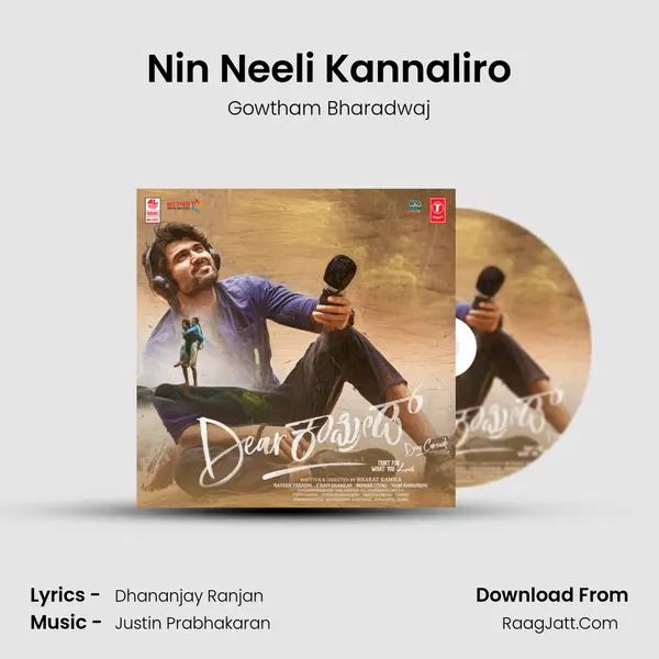 Nin Neeli Kannaliro MP3 Song by Gowtham Bharadwaj Cover