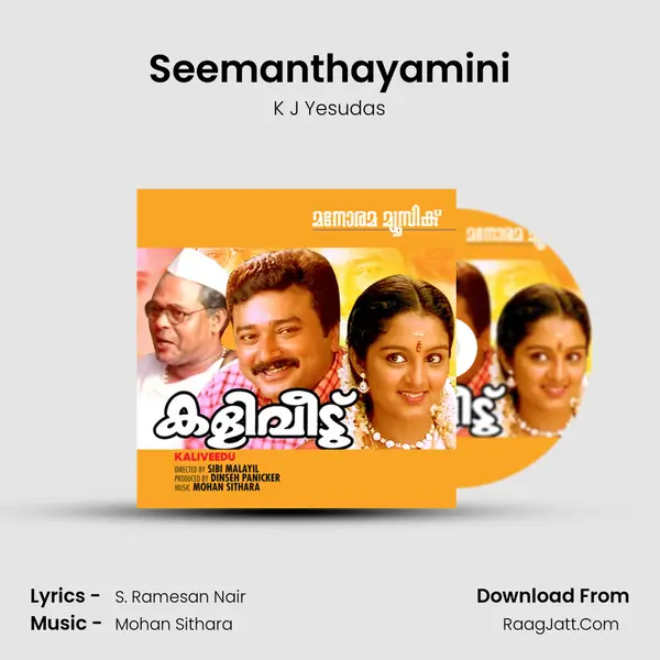 Seemanthayamini MP3 Song by K J Yesudas Cover