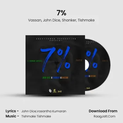 7% MP3 Song by Vassan Cover
