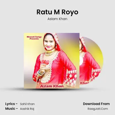 Ratu M Royo Cover