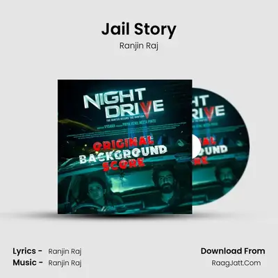 Jail Story mp3 song
