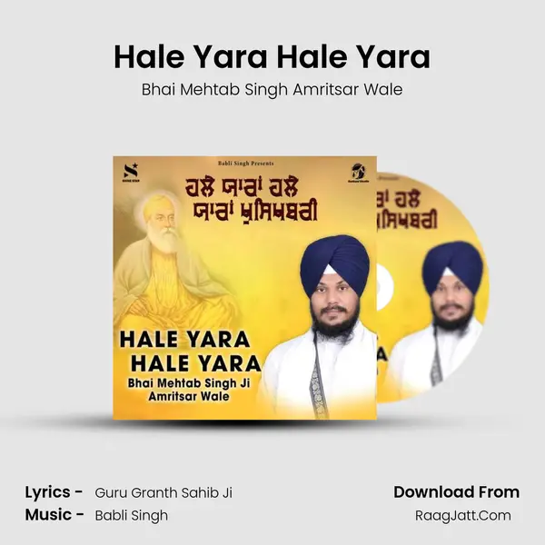 Hale Yara Hale Yara Cover