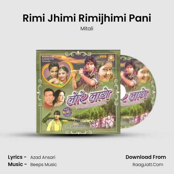 Rimi Jhimi Rimijhimi Pani Cover