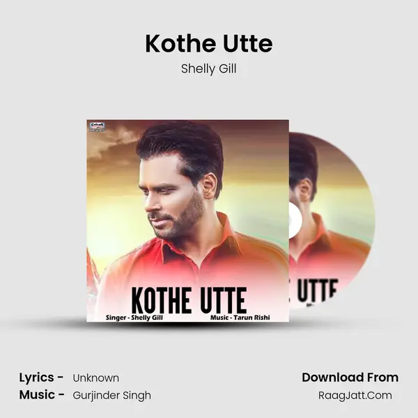 Kothe Utte mp3 song