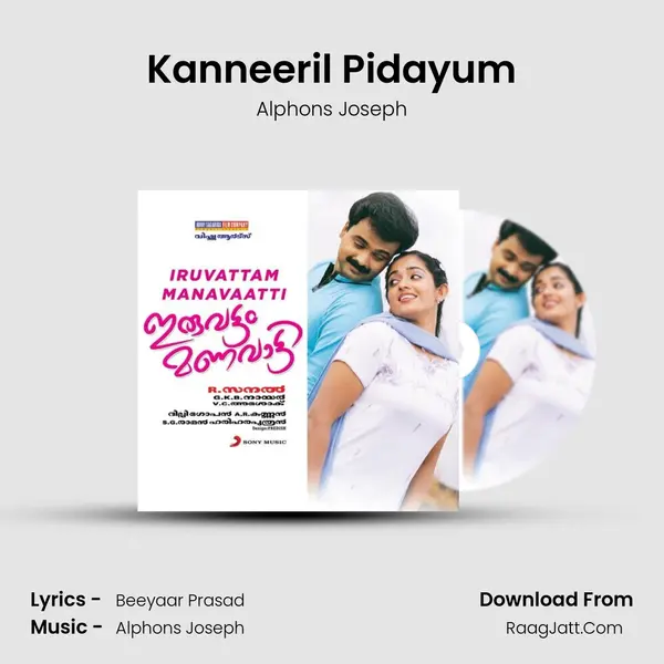 Kanneeril Pidayum MP3 Song by Alphons Joseph Cover