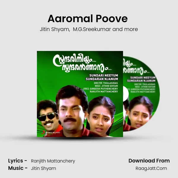 Aaromal Poove (Version, 1) MP3 Song by Jitin Shyam Cover