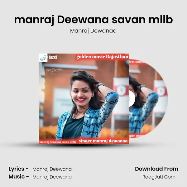 manraj Deewana savan mllb MP3 Song by Manraj Dewanaa Cover