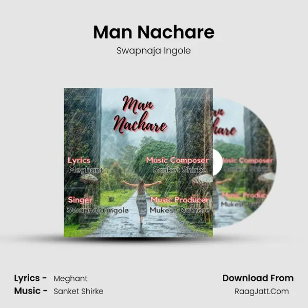 Man Nachare MP3 Song by Swapnaja Ingole Cover