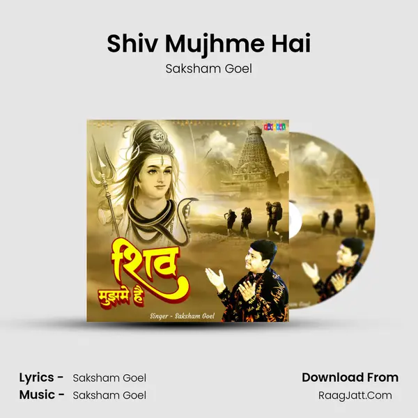 Saksham Goel