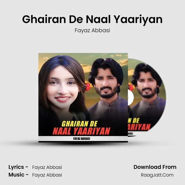 Ghairan De Naal Yaariyan Cover
