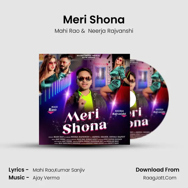 Meri Shona mp3 song