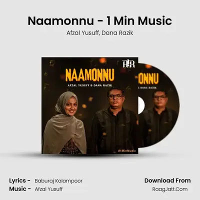 Naamonnu - 1 Min Music MP3 Song by Afzal Yusuff Cover