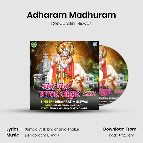 Adharam Madhuram MP3 Song by Debapratim Biswas Cover