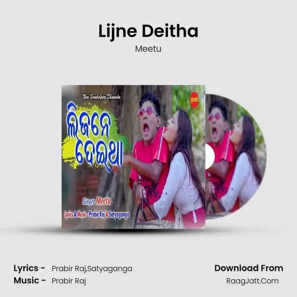 Lijne Deitha - Meetu