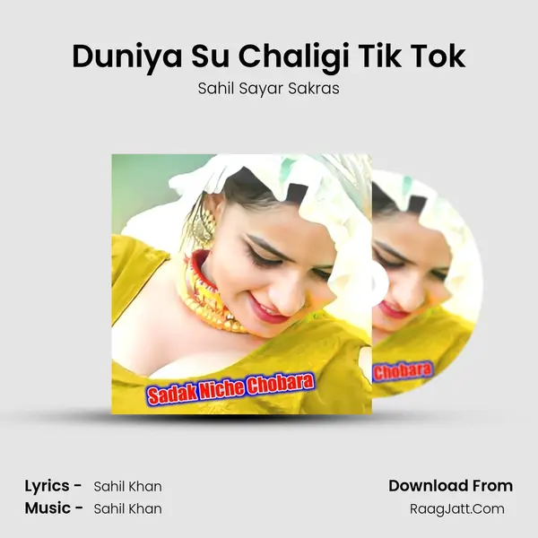 Duniya Su Chaligi Tik Tok MP3 Song by Sahil Sayar Sakras Cover