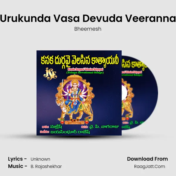 Urukunda Vasa Devuda Veeranna MP3 Song by Bheemesh Cover