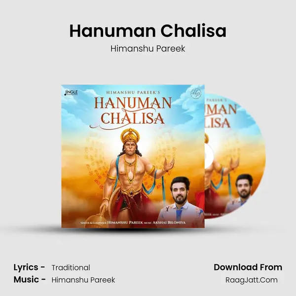 Hanuman Chalisa MP3 Song by Himanshu Pareek Cover
