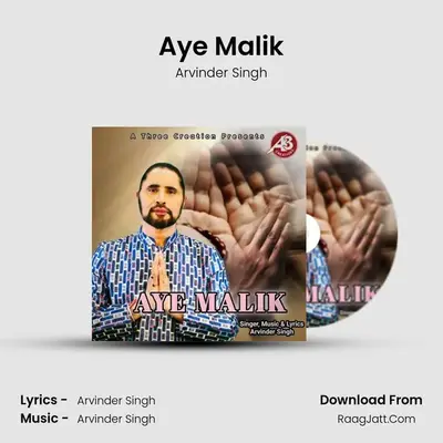 Aye Malik mp3 song