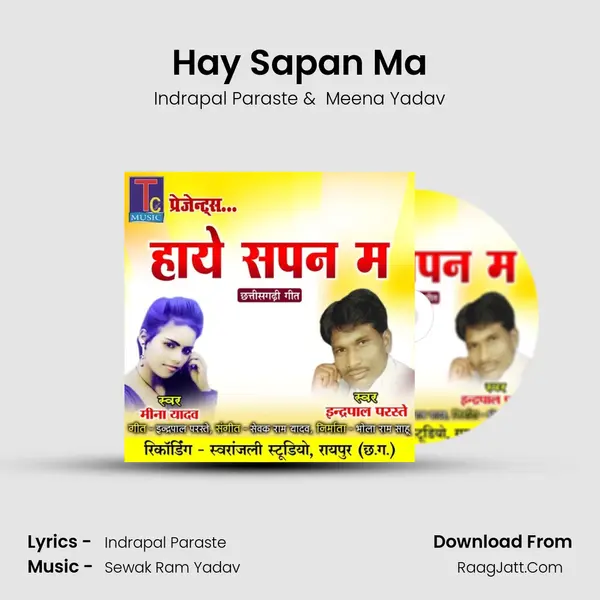Hay Sapan Ma mp3 song